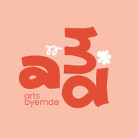 artsbyemdee