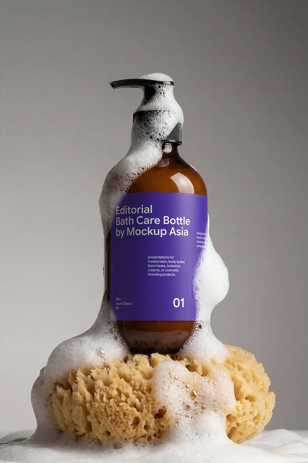 Amber cosmetic pump bottle mockup for personal care packaging.