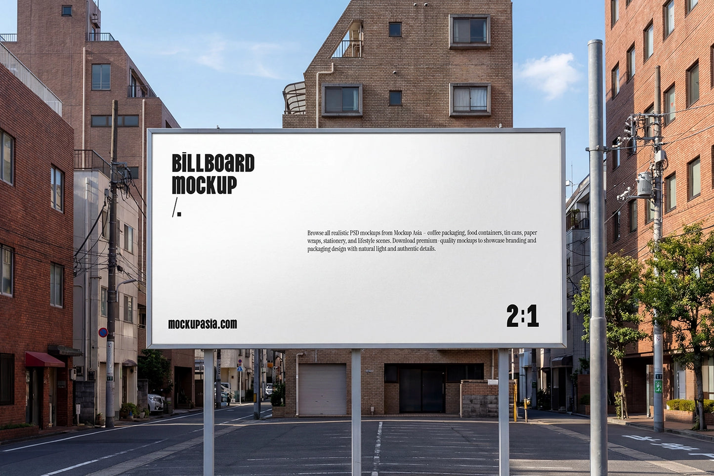 street billboard mockup in urban neighborhood with residential buildings and clear daylight