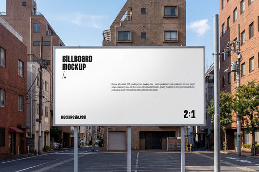 street billboard mockup in urban neighborhood with residential buildings and clear daylight