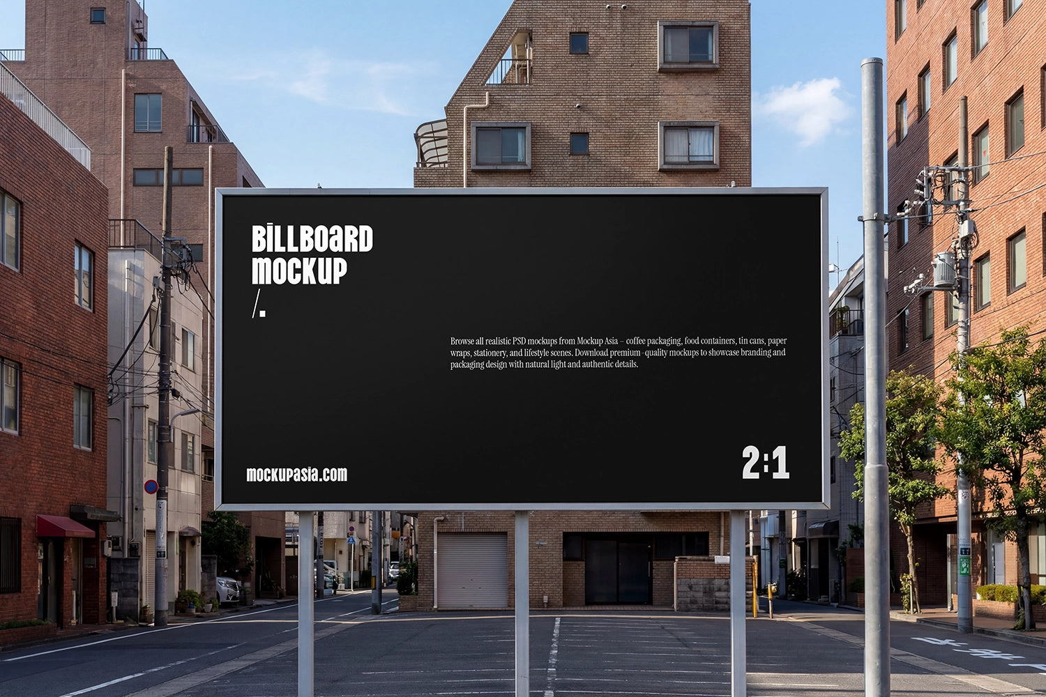 realistic outdoor billboard mockup on city street with minimal design and wide format layout