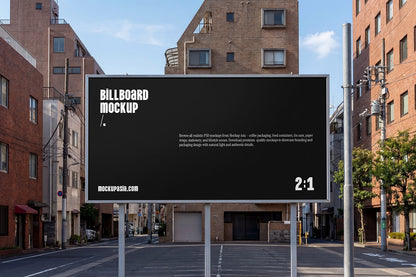 realistic outdoor billboard mockup on city street with minimal design and wide format layout
