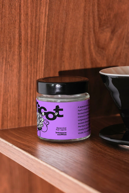 product jar mockup with black lid and label design